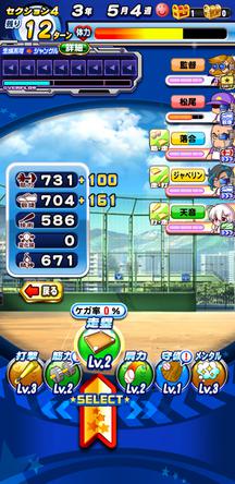 f:id:arimurasaji:20200119105550j:plain