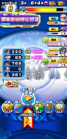 f:id:arimurasaji:20200119160548j:plain