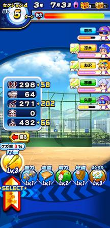 f:id:arimurasaji:20200119160609j:plain