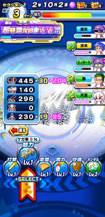 f:id:arimurasaji:20200119220530j:plain f:id:arimurasaji:20200119220530j:plain