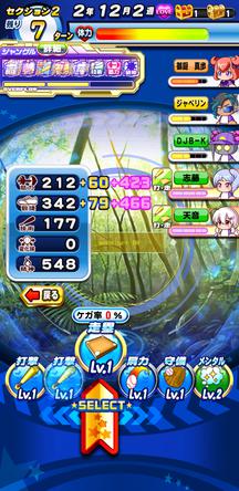 f:id:arimurasaji:20200119220544j:plain f:id:arimurasaji:20200119220544j:plain