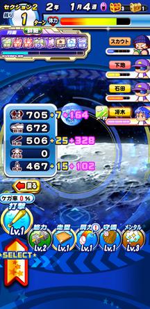 f:id:arimurasaji:20200119220551j:plain f:id:arimurasaji:20200119220551j:plain