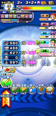 f:id:arimurasaji:20200119220605j:plain f:id:arimurasaji:20200119220605j:plain
