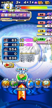 f:id:arimurasaji:20200119220612j:plain f:id:arimurasaji:20200119220612j:plain