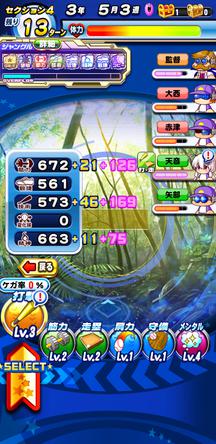 f:id:arimurasaji:20200119220621j:plain f:id:arimurasaji:20200119220621j:plain