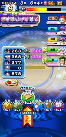f:id:arimurasaji:20200119220629j:plain f:id:arimurasaji:20200119220629j:plain