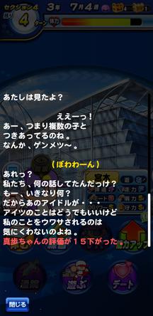 f:id:arimurasaji:20200119220637j:plain f:id:arimurasaji:20200119220637j:plain