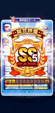 f:id:arimurasaji:20200119220647j:plain f:id:arimurasaji:20200119220647j:plain