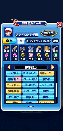 f:id:arimurasaji:20200119220655j:plain f:id:arimurasaji:20200119220655j:plain