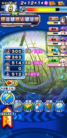 f:id:arimurasaji:20200122201906j:plain