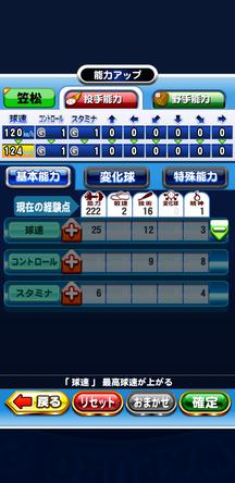 f:id:arimurasaji:20200122202032j:plain