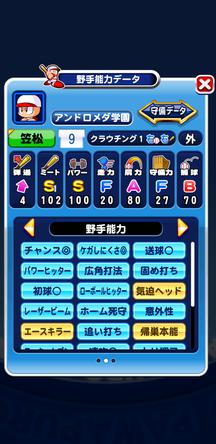 f:id:arimurasaji:20200122202038j:plain
