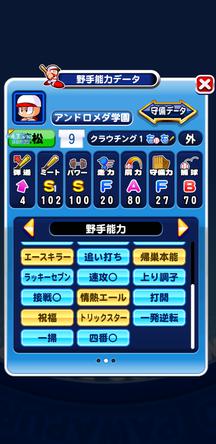 f:id:arimurasaji:20200122202040j:plain