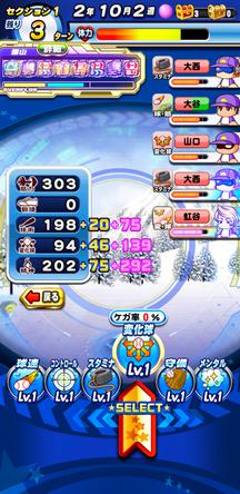 f:id:arimurasaji:20200123181230j:plain f:id:arimurasaji:20200123181230j:plain