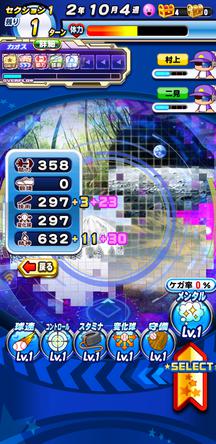 f:id:arimurasaji:20200123181240j:plain f:id:arimurasaji:20200123181240j:plain