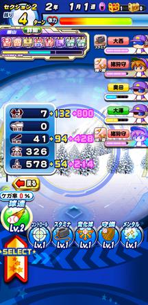 f:id:arimurasaji:20200123181252j:plain f:id:arimurasaji:20200123181252j:plain