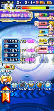 f:id:arimurasaji:20200123181304j:plain f:id:arimurasaji:20200123181304j:plain