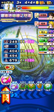 f:id:arimurasaji:20200123181322j:plain f:id:arimurasaji:20200123181322j:plain