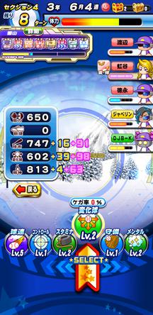 f:id:arimurasaji:20200123181334j:plain f:id:arimurasaji:20200123181334j:plain