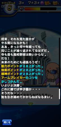 f:id:arimurasaji:20200123181341j:plain f:id:arimurasaji:20200123181341j:plain