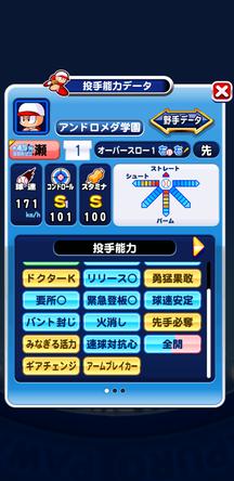 f:id:arimurasaji:20200123181358j:plain f:id:arimurasaji:20200123181358j:plain