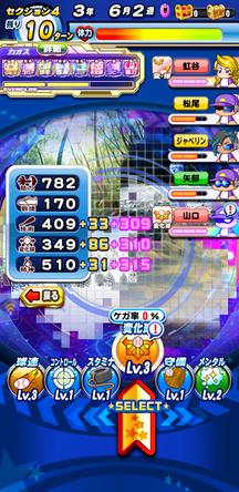 f:id:arimurasaji:20200123192256j:plain