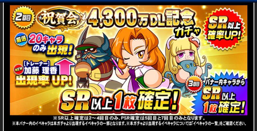 f:id:arimurasaji:20200125130854j:plain f:id:arimurasaji:20200125130854j:plain