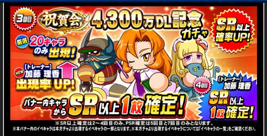 f:id:arimurasaji:20200125130902j:plain f:id:arimurasaji:20200125130902j:plain