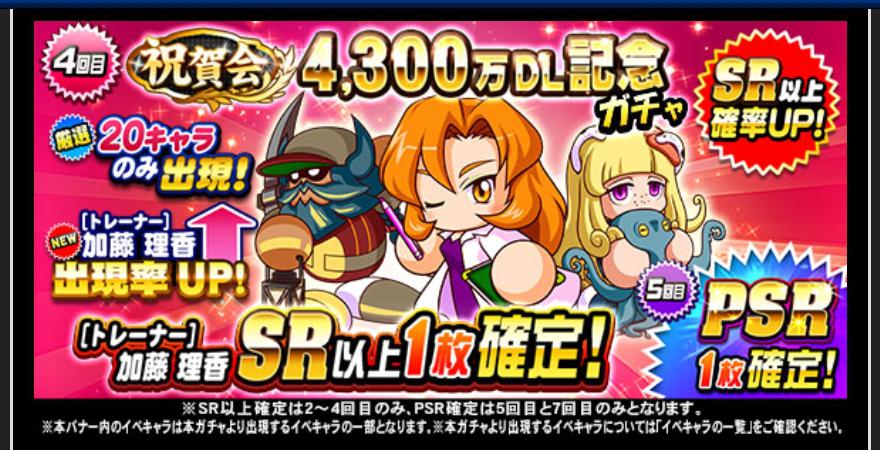 f:id:arimurasaji:20200125130910j:plain f:id:arimurasaji:20200125130910j:plain