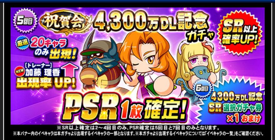 f:id:arimurasaji:20200125130918j:plain f:id:arimurasaji:20200125130918j:plain