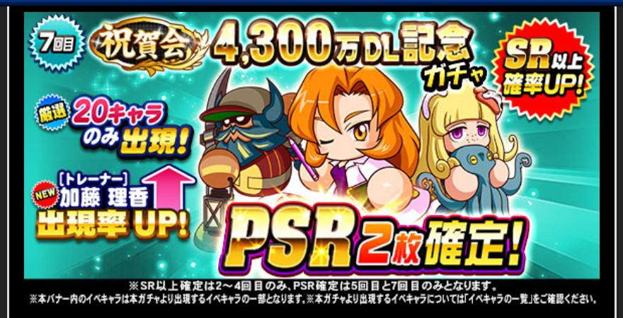 f:id:arimurasaji:20200125130945j:plain f:id:arimurasaji:20200125130945j:plain