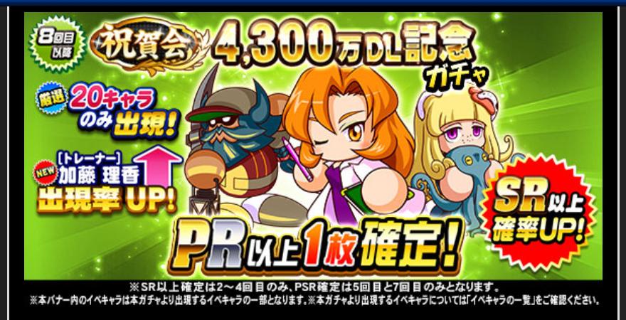 f:id:arimurasaji:20200125130954j:plain f:id:arimurasaji:20200125130954j:plain