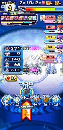 f:id:arimurasaji:20200126110023j:plain