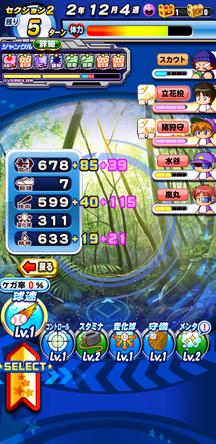 f:id:arimurasaji:20200126110044j:plain