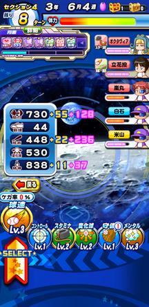 f:id:arimurasaji:20200126110130j:plain