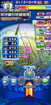 f:id:arimurasaji:20200126114231j:plain