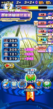 f:id:arimurasaji:20200126114257j:plain