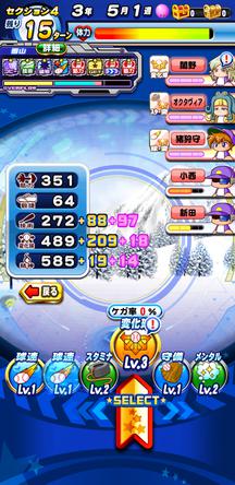 f:id:arimurasaji:20200126114314j:plain