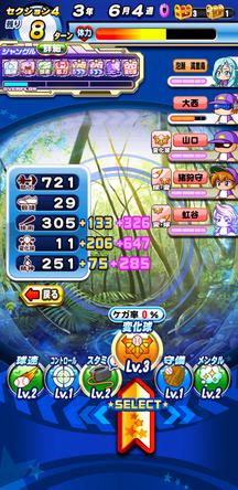 f:id:arimurasaji:20200126114352j:plain