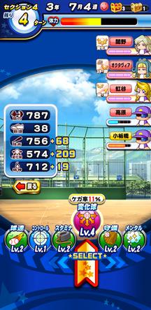 f:id:arimurasaji:20200126114414j:plain
