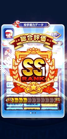 f:id:arimurasaji:20200126114444j:plain