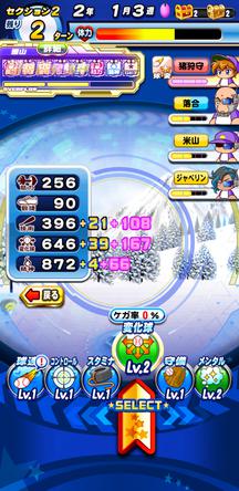 f:id:arimurasaji:20200126191755j:plain