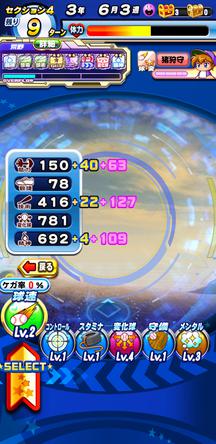 f:id:arimurasaji:20200126191855j:plain