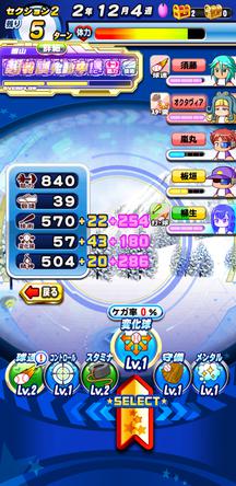 f:id:arimurasaji:20200128224150j:plain