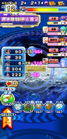f:id:arimurasaji:20200128224201j:plain