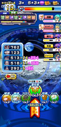 f:id:arimurasaji:20200128224250j:plain