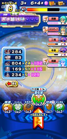 f:id:arimurasaji:20200128224335j:plain