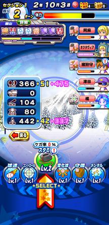 f:id:arimurasaji:20200129215708j:plain