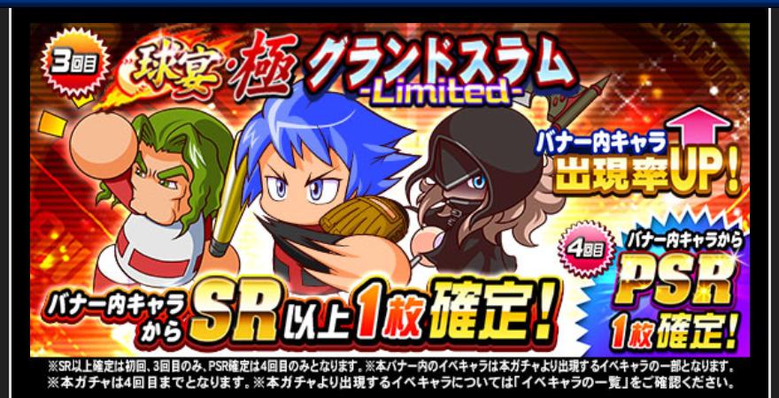 f:id:arimurasaji:20200131220722j:plain