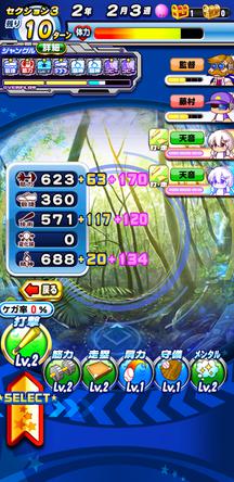 f:id:arimurasaji:20200201173349j:plain